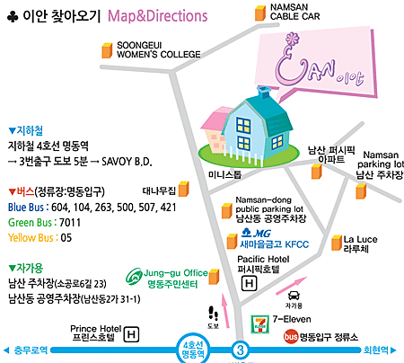 South Korea event