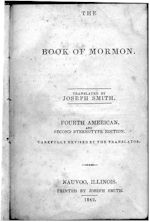 Scanned image of the Book of Mormon