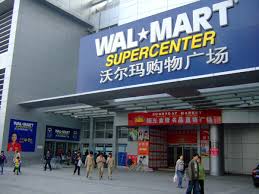 Image of Wal-Mart in foreign country