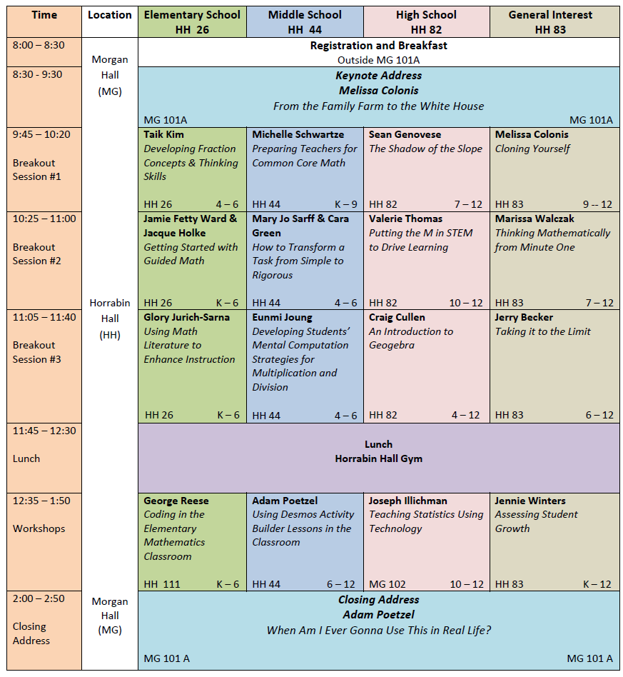 WIU Math Conference Schedule 2017